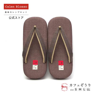 Calen Blosso（サイズ（cm）：26cm）通販 - Yahoo!ショッピング
