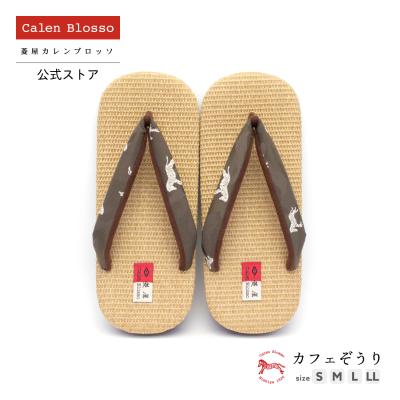 Calen Blosso メンズファッション｜ファッション おすすめ人気商品一覧