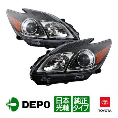 プリウス30 ヘッドライト レンズ(ランプレンズASSY)の商品一覧 プリウス30 ヘッドライト レンズ(ランプレンズASSY)の商品一覧