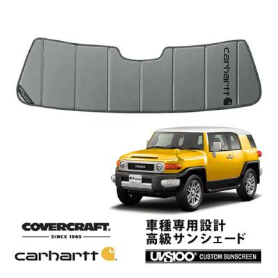 FJクルーザー 純正 サンシェードのおすすめ人気商品一覧 通販 - Yahoo