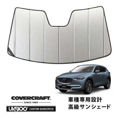 CX-5 USDMのおすすめ人気商品一覧 通販 - Yahoo!ショッピング