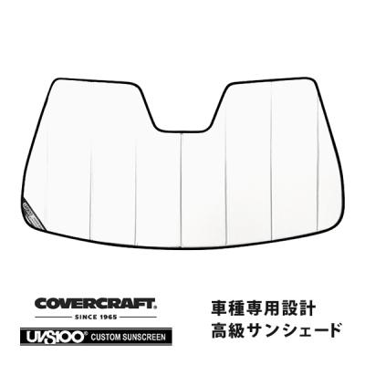 マセラティ ギブリ(自動車用 サンシェイド、バイザー)の商品 マセラティ ギブリ(自動車用 サンシェイド、バイザー)の商品