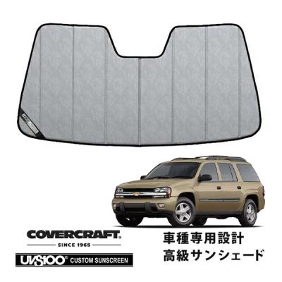 トレイルブレイザー シートカバーの商品一覧 通販 - Yahoo!ショッピング