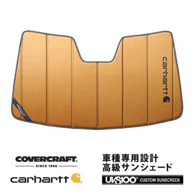 レクサスnx サンシェード（covercraft／自動車用 フィルム、カーテン