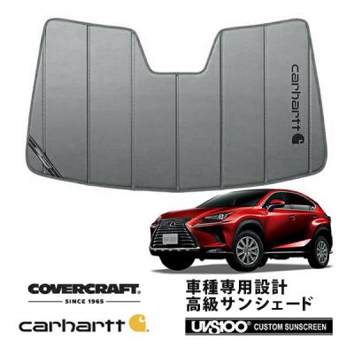 レクサスnx サンシェード（covercraft／自動車用 フィルム、カーテン