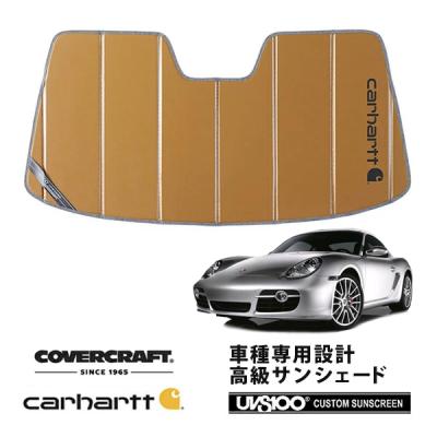 987 ケイマン サンシェードの商品一覧 通販 - Yahoo!ショッピング