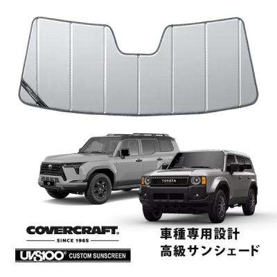 ランドクルーザー100 サンシェードの商品一覧 通販 - Yahoo ランドクルーザー100 サンシェードの商品一覧 通販 - Yahoo