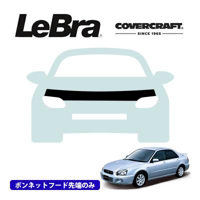ノーズブラ ボンネットのおすすめ人気商品一覧 通販 - Yahoo!ショッピング