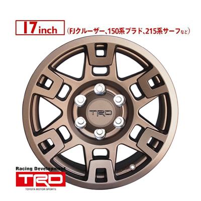 ランドクルーザープラド ホイール 17インチ 4本(自動車)の商品 ランドクルーザープラド ホイール 17インチ 4本(自動車)の商品