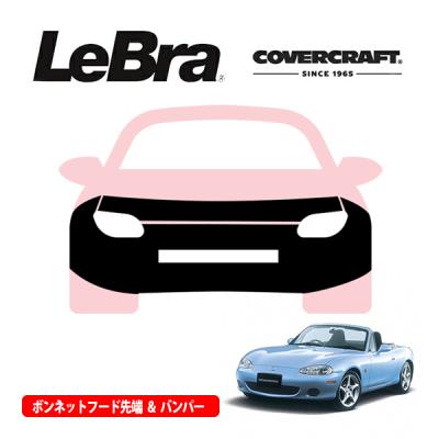 cx5 ノーズブラ（車、バイク、自転車）のおすすめ人気商品一覧 通販