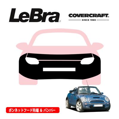 キューブ ノーズブラの商品一覧 通販 - Yahoo!ショッピング