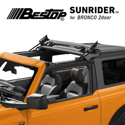 サンライダー 商品一覧 - カリフォルニアカスタム Yahoo!店 - 売れ筋