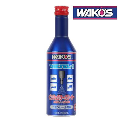 軽油添加剤（WAKOS）のおすすめ人気商品一覧 通販 - Yahoo!ショッピング