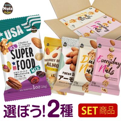 毎日堅果 プレシャスのおすすめ人気商品一覧 通販 - Yahoo!ショッピング