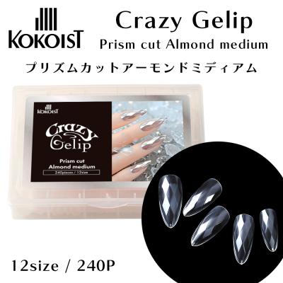 KOKOIST ココイスト クレイジージェリップ プリズムカット アーモンド