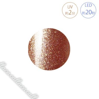 409（ジェルネイル）｜ネイル | コスメ、美容、ヘアケア のおすすめ