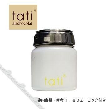 メンダ　ディスペンサー　ロック付き　180ml ３個セット メンダ ディスペンサー ロック付き 180ml 3個セット MENDA