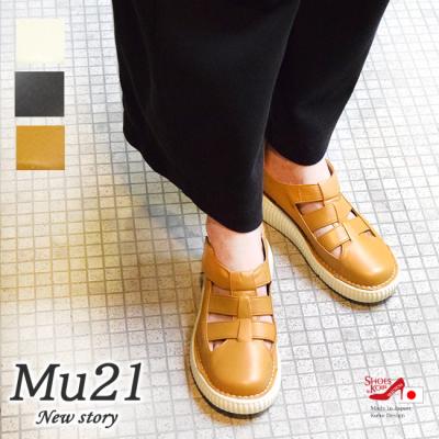 mu21 靴（シューズ素材：本革）のおすすめ人気商品一覧 通販