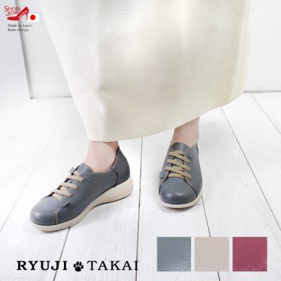 シューズイン神戸 Yahoo店 - RYUJI NAKAI[リュウジ タカイ]｜Yahoo