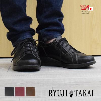 シューズ ryuu シューズイン神戸 Yahoo店 - RYUJI NAKAI[リュウジ タカイ]｜Yahoo