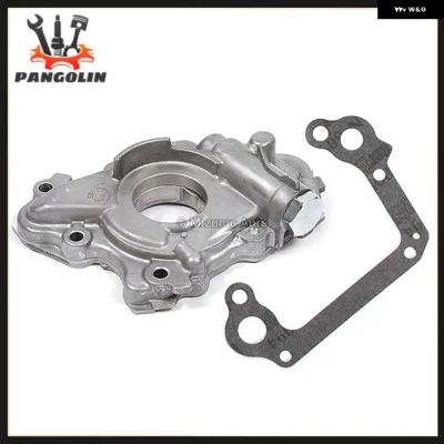 トヨタエンジンオイルポンプ（自動車） | 車、バイク、自転車 の  