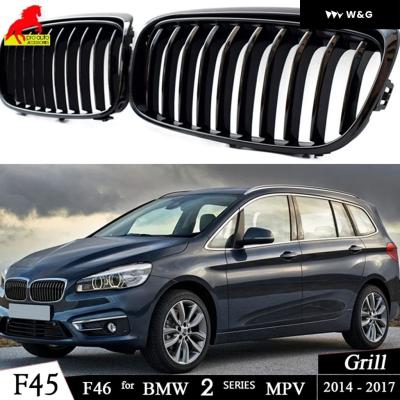 BMW 2シリーズ アクティブツアラー グリルの商品一覧 通販 - Yahoo