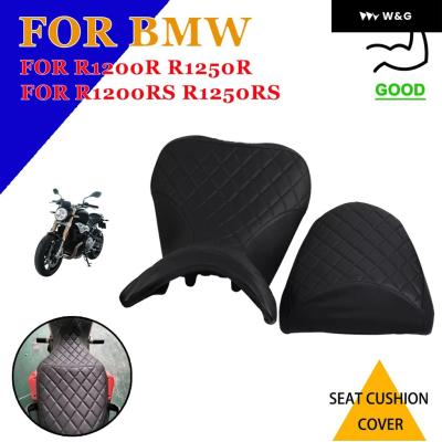 r1250rsシートの商品一覧 通販 - Yahoo!ショッピング