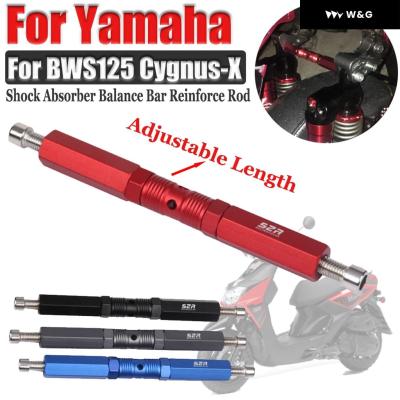 シグナスX サスペンション ブラケットのおすすめ人気商品一覧 通販