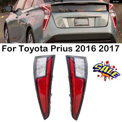 プリウステールランプ（その他インテリア、車内用品