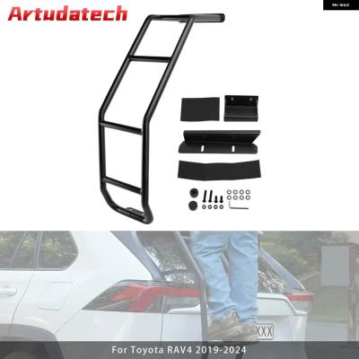 リアラダー rav4（車、バイク、自転車）のおすすめ人気商品一覧 通販