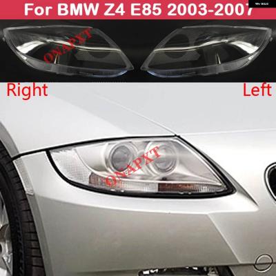 BMW z4 e85 後期　ベッドライト　2個 バラスト付 Z4 E85 BMW Zシリーズ ヘッドライト ランプ ライト