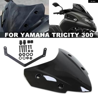 トリシティ スクリーン（その他バイクパーツ、アクセサリー用品