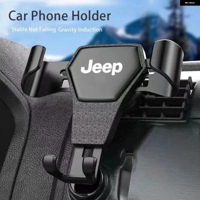 jeep ラングラー（車内用携帯、スマホホルダー）｜インテリア、車内