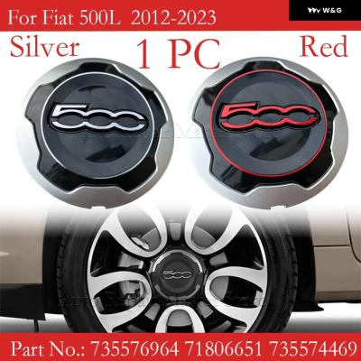 フィアット500 ホイールキャップ 赤文字 4個 直径133m 純正アルミ用 高知インター店】 フィアット500 ホイールキャップ 純正 直径