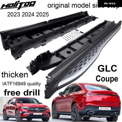 ベンツglcクーペ ランニングボードの商品一覧 通販 - Yahoo ベンツglcクーペ ランニングボードの商品一覧 通販 - Yahoo