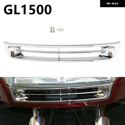 GL1500 フロントグリル MN5 ホンダ 純正 SC22 ゴールドウィング