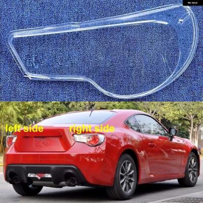トヨタ86テールランプカバーのおすすめ人気商品一覧 通販 - Yahoo