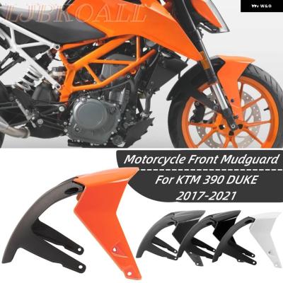 duke マッドガードの商品一覧 通販 - Yahoo!ショッピング
