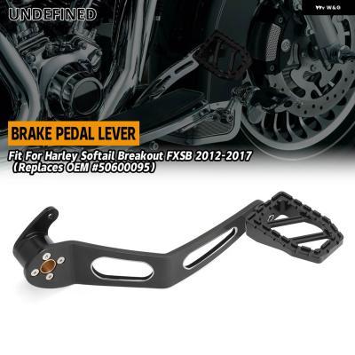 ハーレーブレイクアウトパーツ fxsbブレイクアウト パーツのおすすめ人気商品一覧 通販 - Yahoo