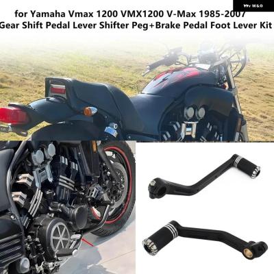 vmax1200 バックステップのおすすめ人気商品一覧 通販 - Yahoo