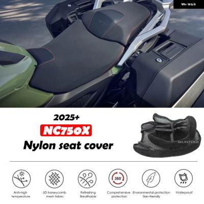 nc750xローダウンシート（バイク） | 車、バイク、自転車 のおすすめ
