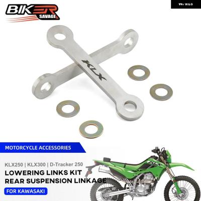 klx250 ローダウン（バイク） | 車、バイク、自転車 の商品一覧 通販