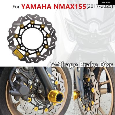 nmax155（バイク用ディスクローター）｜ブレーキパーツ｜バイク | 車