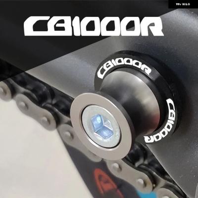 cb250r（バイク用スイングアーム）｜サスペンション｜バイク | 車