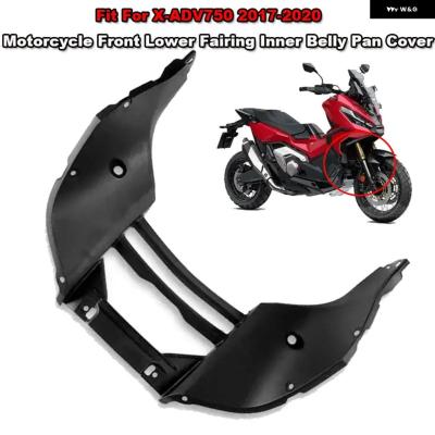 バイク用アンダーカウル｜外装パーツ｜バイク｜車、バイク、自転車