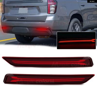 シボレータホ リアバンパーのおすすめ人気商品一覧 通販 - Yahoo