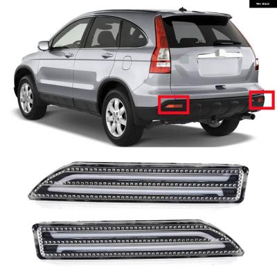 ホンダ テールランプcrvのおすすめ人気商品一覧 通販 - Yahoo