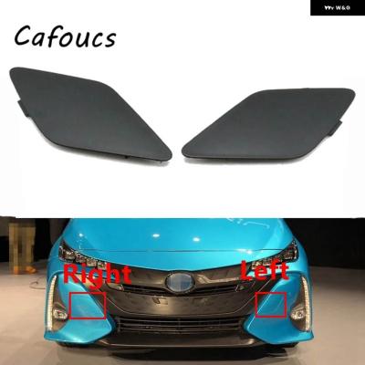 プリウス牽引フックカバー(車、バイク、自転車)のおすすめ人気 プリウス牽引フックカバー(車、バイク、自転車)のおすすめ人気