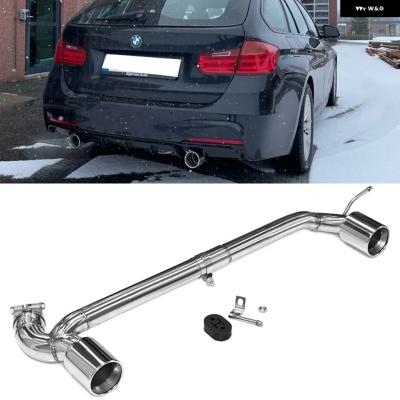 BMW 320i Mスポーツ マフラーの商品一覧 通販 - Yahoo!ショッピング BMW 320i Mスポーツ マフラーの商品一覧 通販 - Yahoo!ショッピング