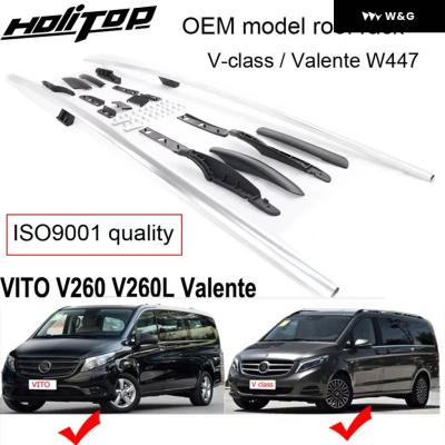 w447 ルーフレールのおすすめ人気商品一覧 通販 - Yahoo!ショッピング